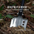 Xiaomi Youpin Jiouxun Multi Function Shovel Noir